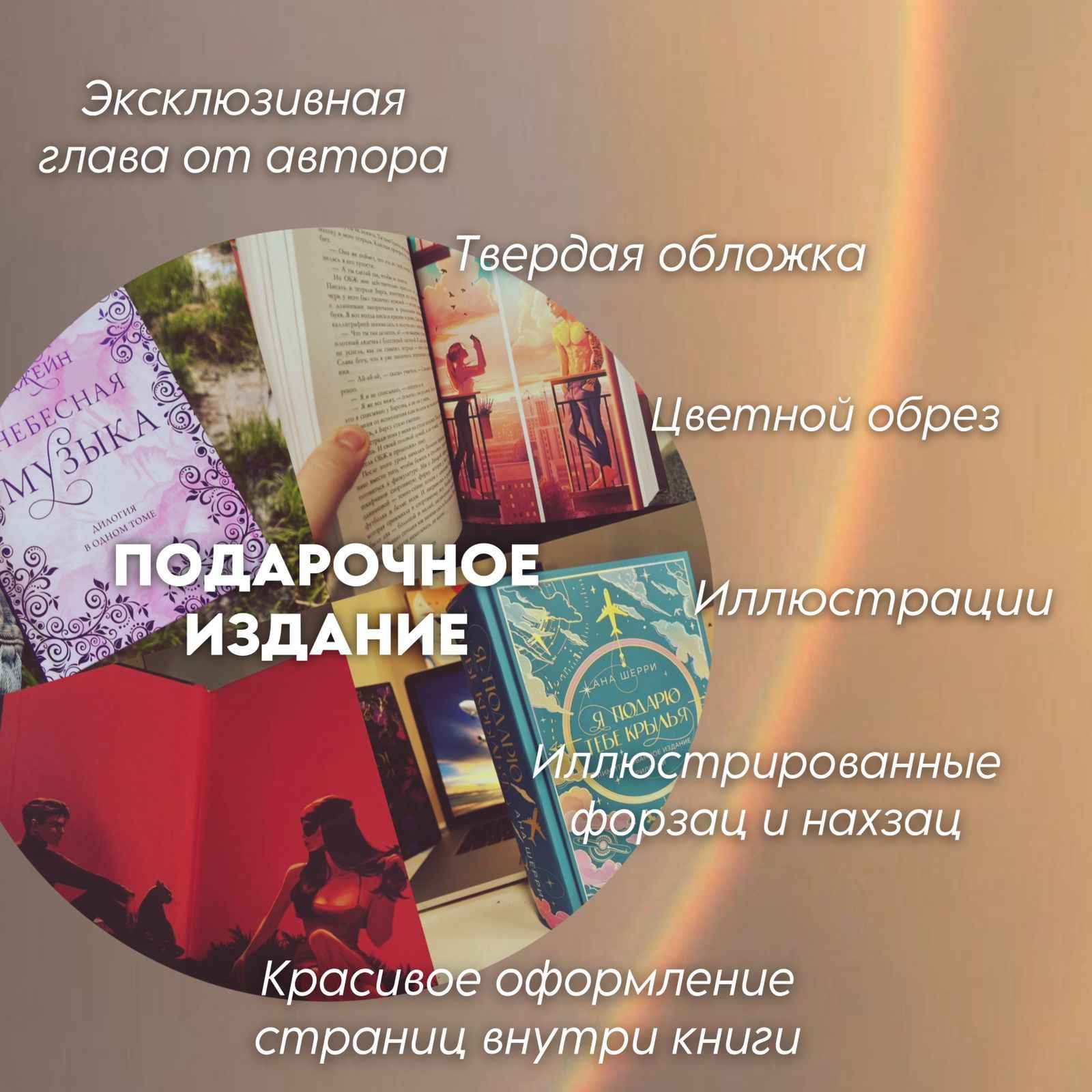 «Изображение к посту “Чем отличается подарочное изделие от обычного?”»