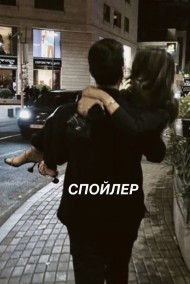 Спойлер