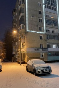 Удалено