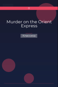 Murder on the Orient Express