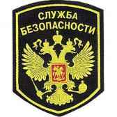 Молочный завод ч. 1 Отто Заубер
