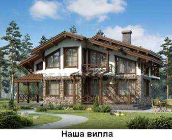 Иллюстрация к книге