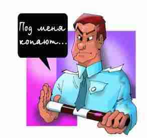 Синий