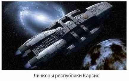 Глава 20