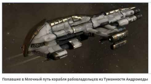 Иллюстрация к книге