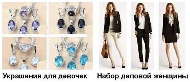Иллюстрация к книге