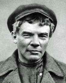 Ленин 1916 год