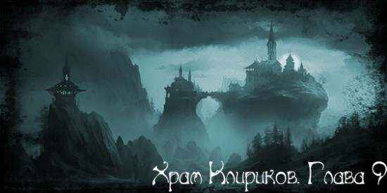 Иллюстрация к книге