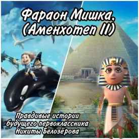 Иллюстрация к книге