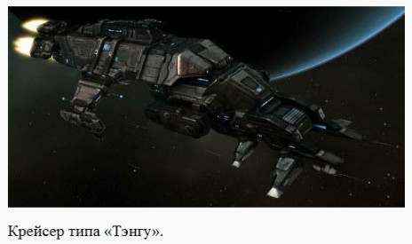 Иллюстрация к книге