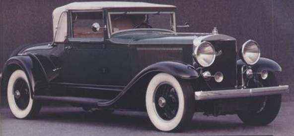 Doble Mobil E