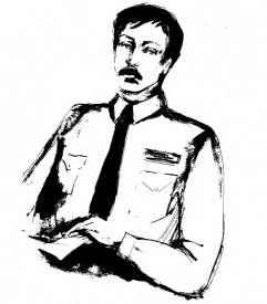 Диксон
