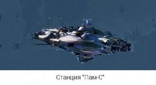 Иллюстрация к книге