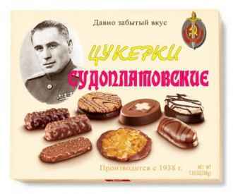 К части 1.