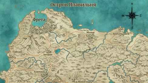 Иллюстрация к книге