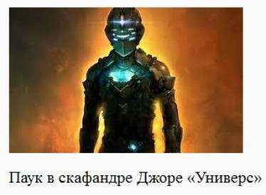 Главы 1-3