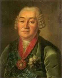 Князь Шаховцев Я.П.