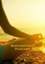 Иллюстрация к книге