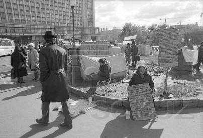 Москва в начале 90-х