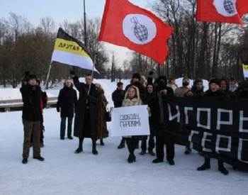 Пикет "Другой России"