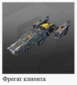 Иллюстрация к книге
