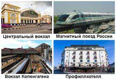 Иллюстрация к книге