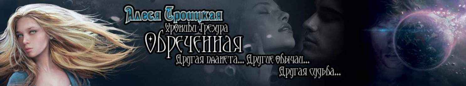 банер