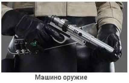 Иллюстрация к книге