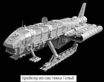 Иллюстрация к книге