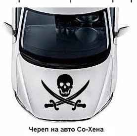 Иллюстрация к книге