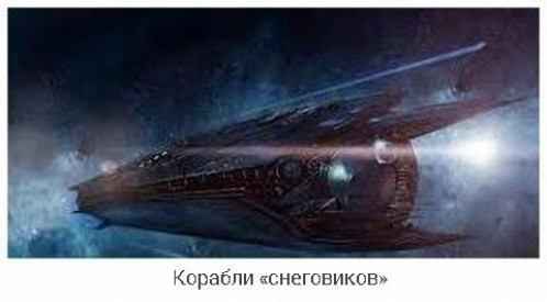Иллюстрация к книге