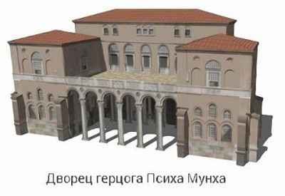 Иллюстрация к книге