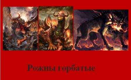 Иллюстрация к книге