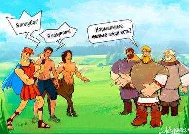 Иллюстрация к книге