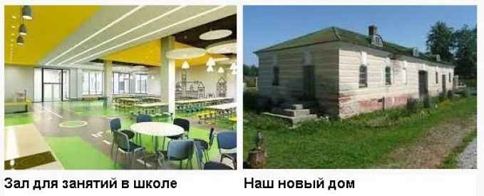 Иллюстрация к книге