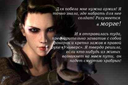 Иллюстрация к книге