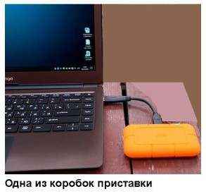 Глава 1