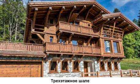 Иллюстрация к книге