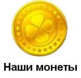 Глава 9