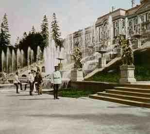 Петроград