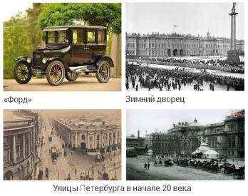 Иллюстрация к книге