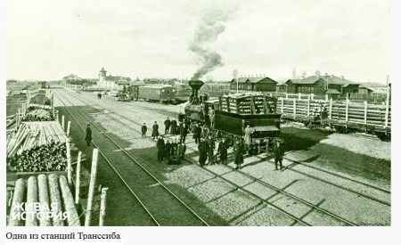 Главы 7-8