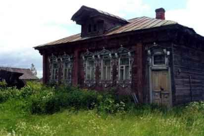 Дом ГГ