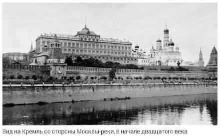 Глава 1