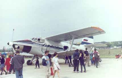 АН3Т