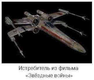 Иллюстрация к книге