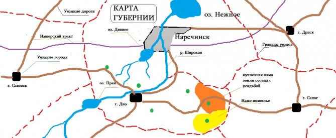 Расположение наших поместий