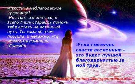 Иллюстрация к книге