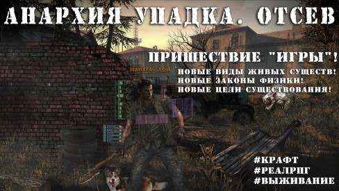 Иллюстрация к книге