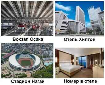 Иллюстрация к книге
